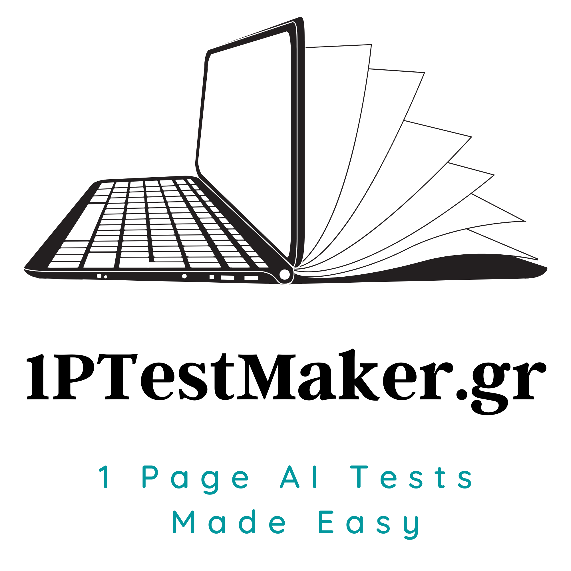 1PTestMaker - εργαλείο δημιουργίας τεστ και διαγωνισμάτων σε μία σελίδα