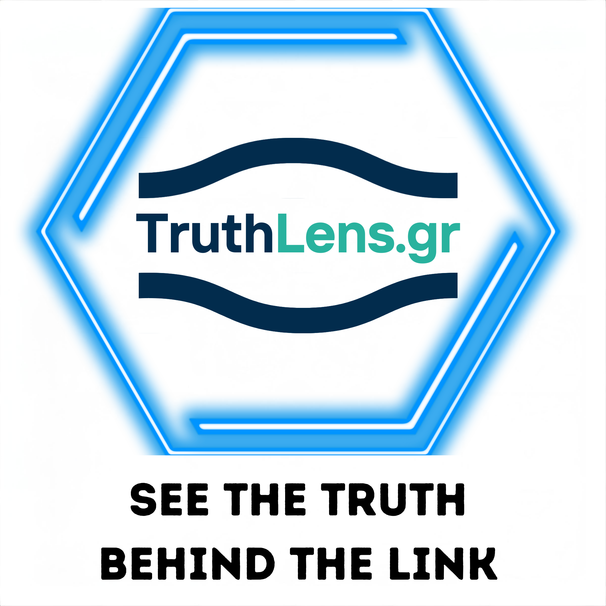 TruthLens.gr - εργαλείο ελέγχου αξιοπιστίας ειδήσεων και παραπληροφόρησης με AI